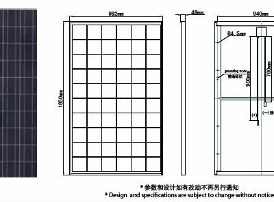 Polycrystalline Solar Module