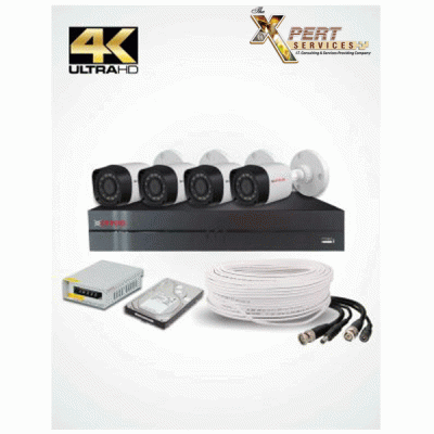 2MP - 4 UHD IP CAMERAS PACKAGE (CPPLUS)