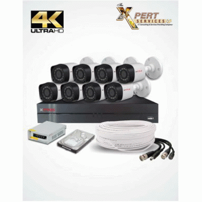 4MP - 8 UHD IP CAMERAS PACKAGE (CPPLUS)